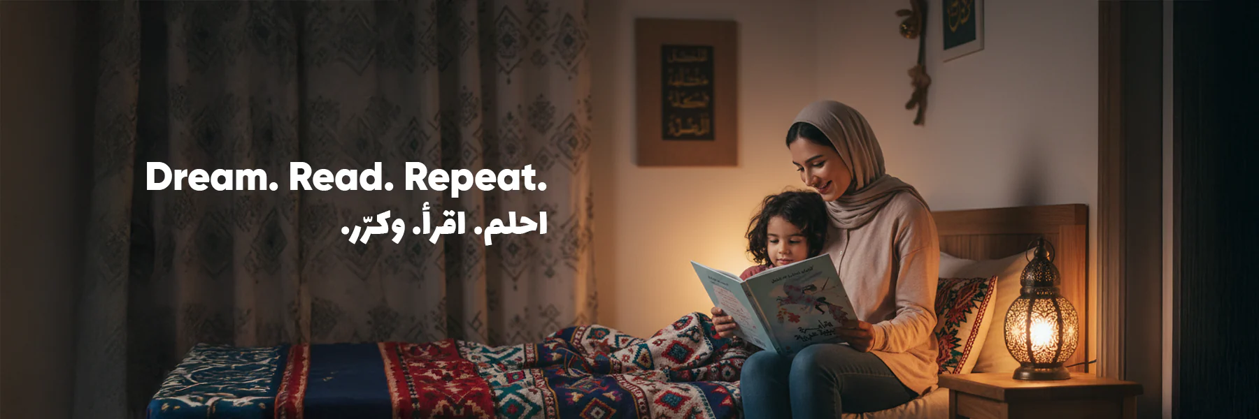Jordan's Premier Destination for Inspiration